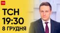 ч