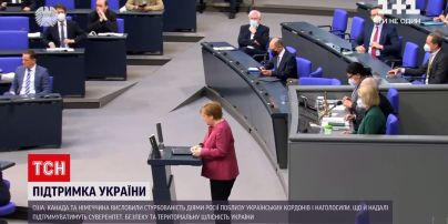 Новини світу: Меркель та Трюдо висловили стурбованість діями Росії біля українських кордонів