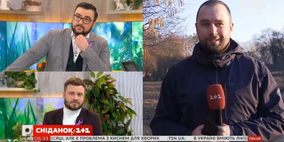 В Киеве зацвел орешник: какой будет весна в Украине