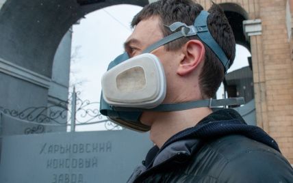 В Харьковской области усилили карантин: что запрещено