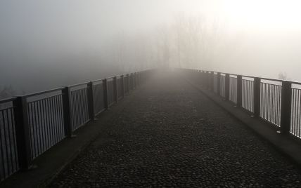 У Львові 21-річний чоловік стрибнув із мосту після сварки з коханою