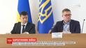 Янтарная война: президент уволил председателей правлений СБУ в нескольких областях