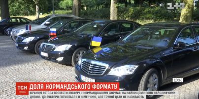 Франція готова провести зустріч у "нормандському форматі" на найвищому рівні