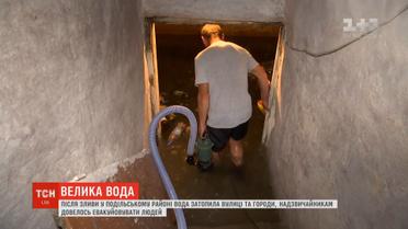 Унаслідок негоди на Прикарпатті була загроза прориву дамби