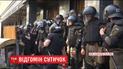 Одного участника беспорядков под ГПУ задержали - Князев