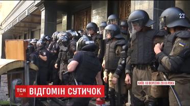Одного участника беспорядков под ГПУ задержали - Князев