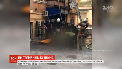 Мужчина, который выпрыгнул из окна квартиры, подозревается в убийстве 27-летней девушки