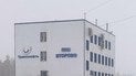ЗСУ знову вдарили по російській нафті