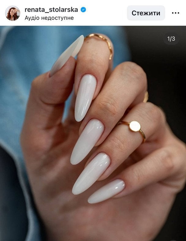 Молочні нігті / © Instagram