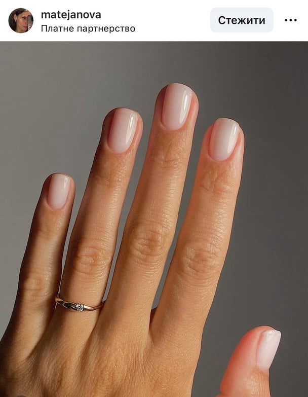 Молочні нігті / © Instagram