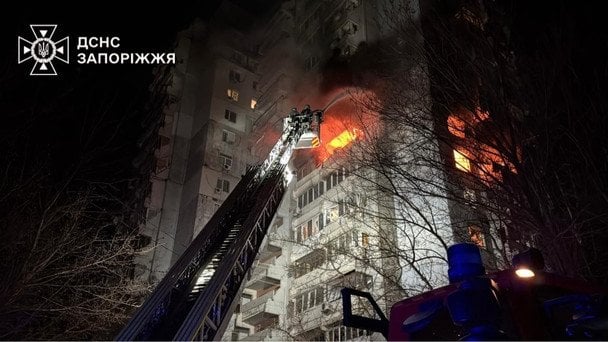 Дівчину забрала 