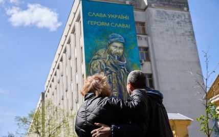 "Слава Украине!": в центре Киева появился мурал в честь Героя Александра Мациевского – фото