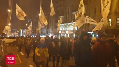 В Киеве снова протестуют ФЛП