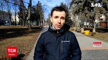 Новини Вінниці: росіяни продовжують атакувати військові частини та аеропорти
