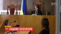 Тысячи нарушителей закона в Украине остаются безнаказанными из-за парализованности судов