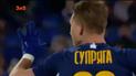 Дніпро-1 - Динамо - 3:1. Відео голу Супряги