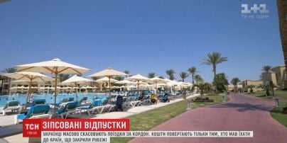 Испорченные отпуска: возможно ли компенсировать убытки и как это сделать