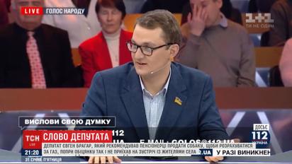 Депутат, який пропонував пенсіонерці продати пса, не з’явився на обіцяну зустріч з селянами