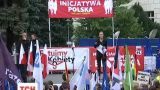 Европарламент рассмотрит намерения Польши запретить аборты