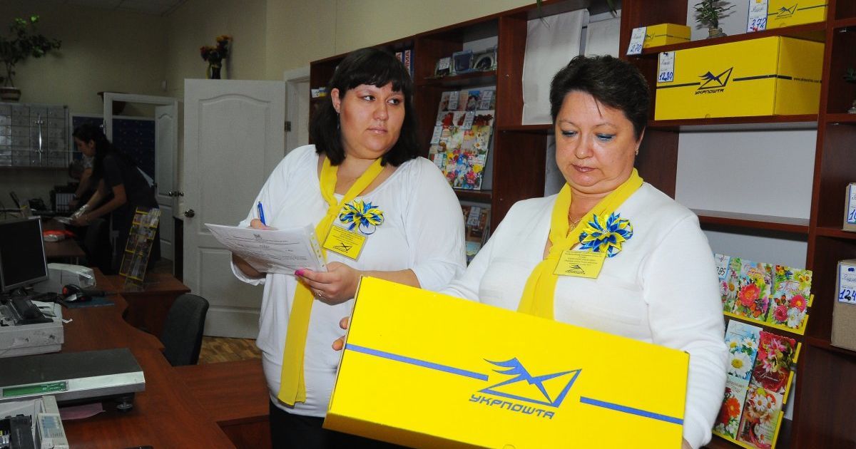 Почтальонам повысили зарплаты