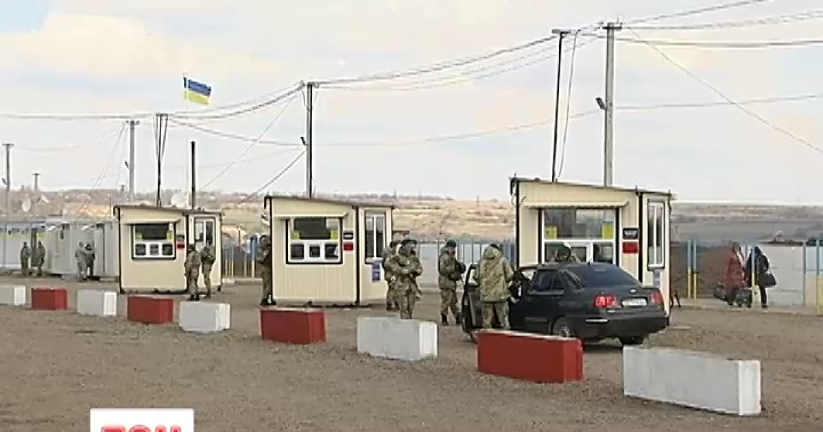 Открытый на Луганщине новый пропускной пункт проработал всего несколько часов