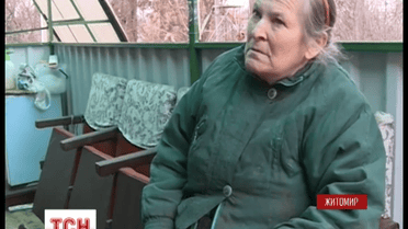 В Житомире активизировались телефонные мошенники