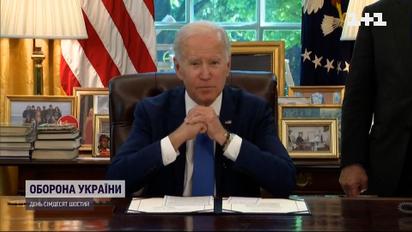 Зеленський та Резніков подякували Байдену за підписання закону про ленд-ліз