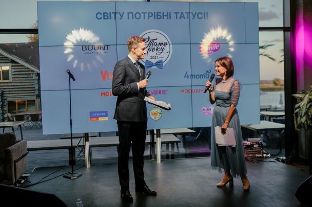 Святослав Гринчук и Маричка Падалко / © пресс-служба канала "1+1"