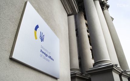 Украина активизирует диалог с НАТО после прекращения действия ракетного договора между США и Россией - МИД