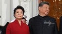 Сі Цзіньпін, Пен Ліюань, Меланія і Дональд Трампи
