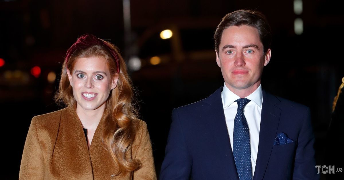 Принцесса Беатрис