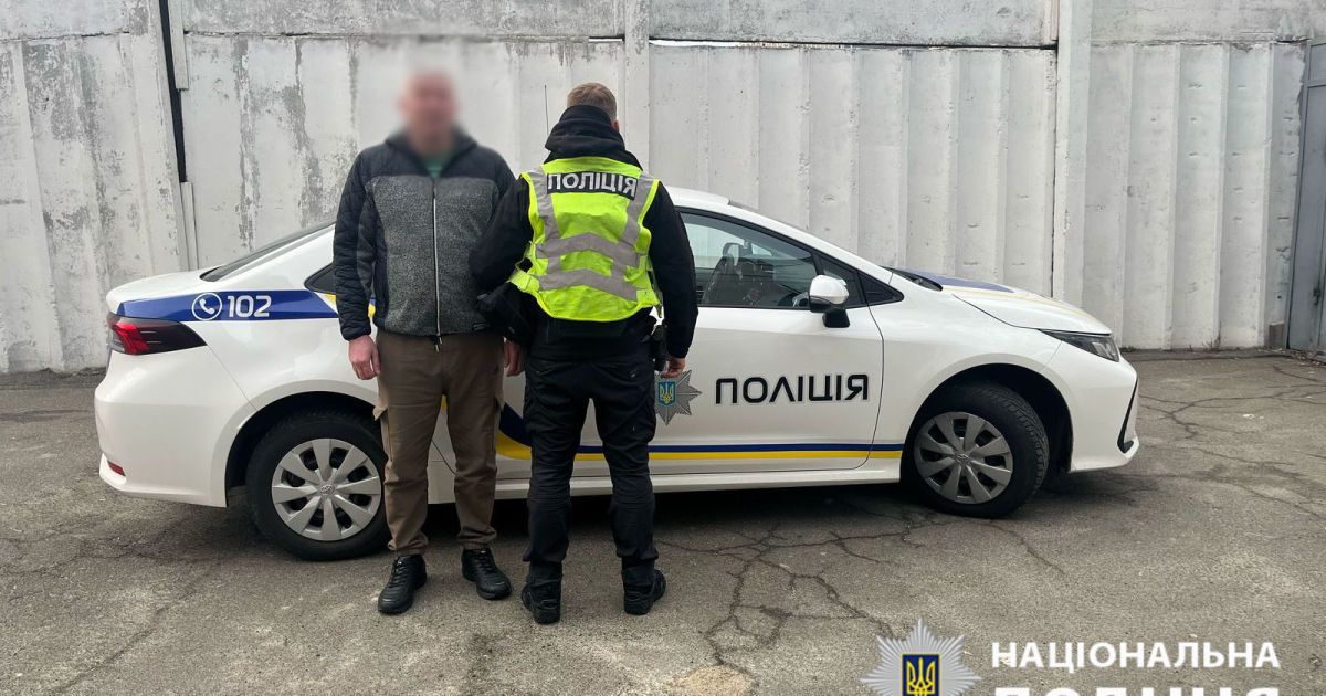 В Киеве водитель-иностранец избил инспектора по парковке