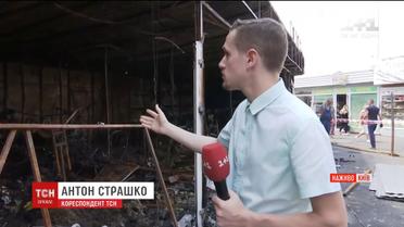 Масштабна пожежа сталась поблизу станції метро "Оскороки"