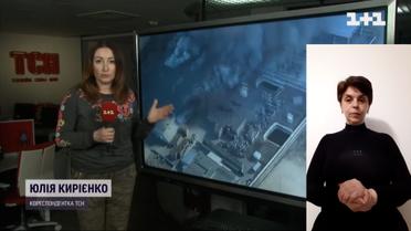 Яка ситуація у Київській області станом на 23 березня (жестовою мовою)