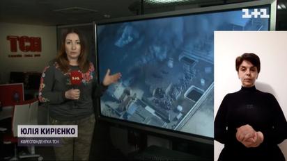 Яка ситуація у Київській області станом на 23 березня (жестовою мовою)