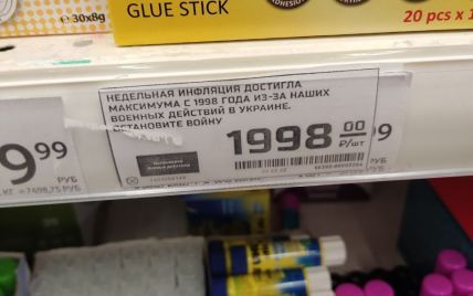 В Казани активисты поменяли ценники в магазинах на «антивоенную агитацию»