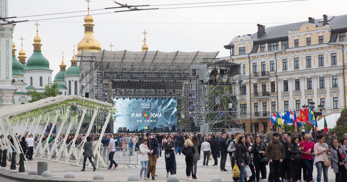 Фан-зона Євробачення на Софійській площі_8 / © УНІАН
