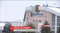 На українсько-польському кордоні знайшли мертвим молодого прикордонника
