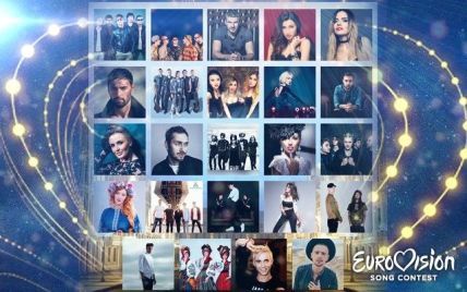 Нацвідбір "Євробачення 2017": став відомий порядок виступів учасників