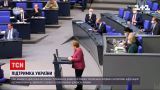 Новости мира: Меркель и Трюдо выразили обеспокоенность действиями России у украинских границ