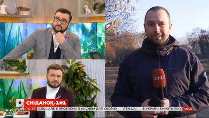 У Києві заквітли ліщини: якою буде весна в Україні