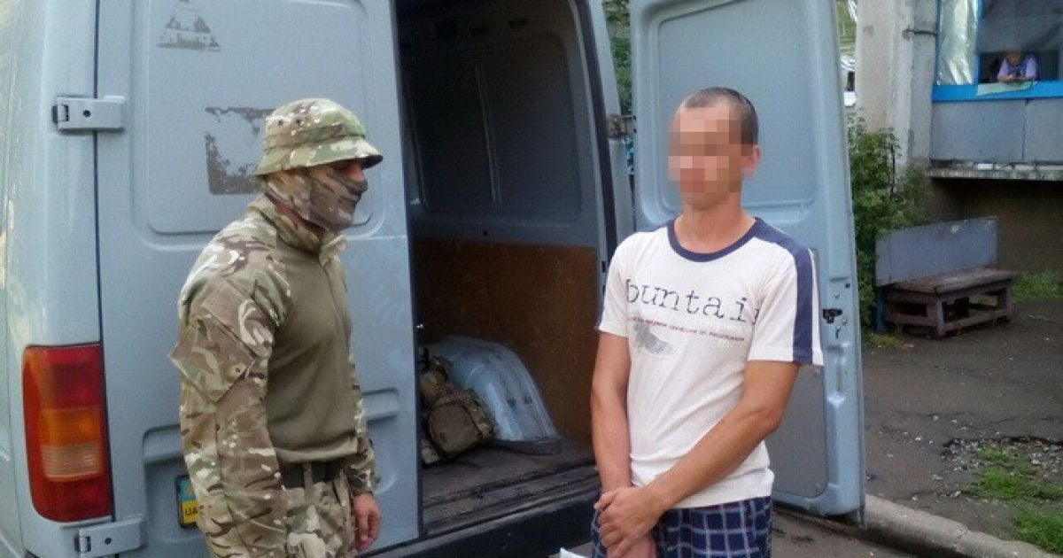 В зоне АТО экс-правоохранитель отмыл 50 миллионов через электронные кошельки