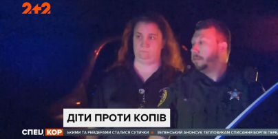 Підлітки в США вдерлися до чужого будинку, де знайшли зброю, та почали відстрілюватися від копів