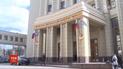 США проситимуть міжнародні організації не давати кредитів Росії