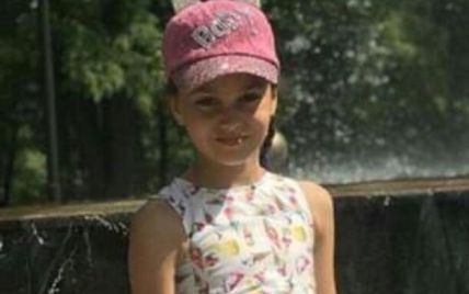 Полтысячи человек в Одесской области ищут пропавшую 11-летнюю девочку