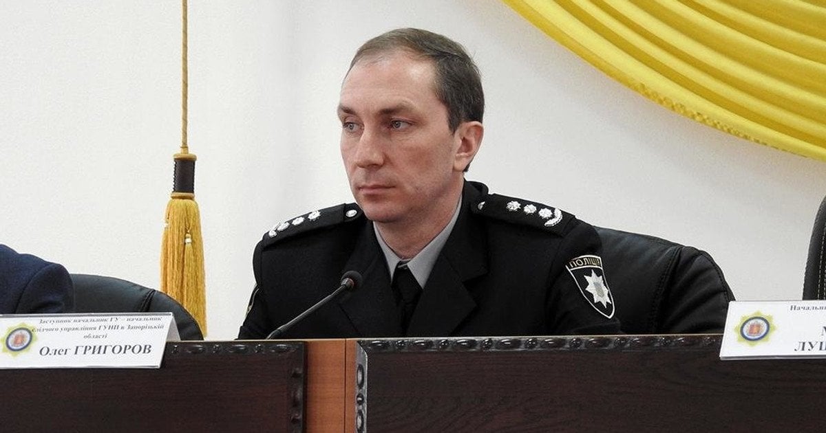 Олег Григоров