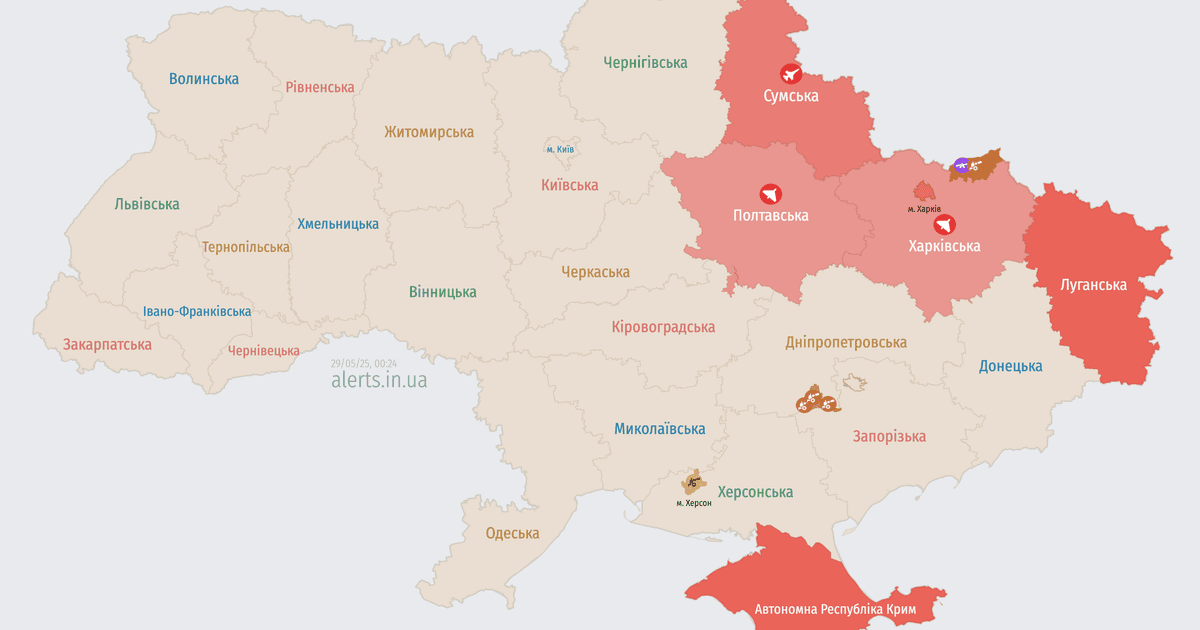 Мапа тривог