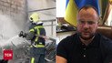 Кинжалы! Ракеты! Дроны! Луцк подвергся массированной атаке! Вживую о последствиях