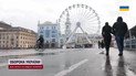 Погода не радує! В Україні буде хмарна та дощова погода!