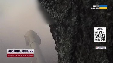 Артилеристка Відьма: "Можу запалити небо! І повернути чортів у пекло!"
